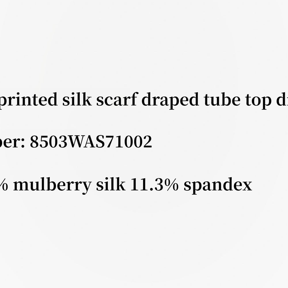 
                  
                    Mulberry silk stretch stripes contrast color geometric print light holiday wrap-style tube top dress
                  
                